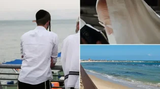 עצוב: אב ובנו טבלו לכבוד יום כיפור וטבעו