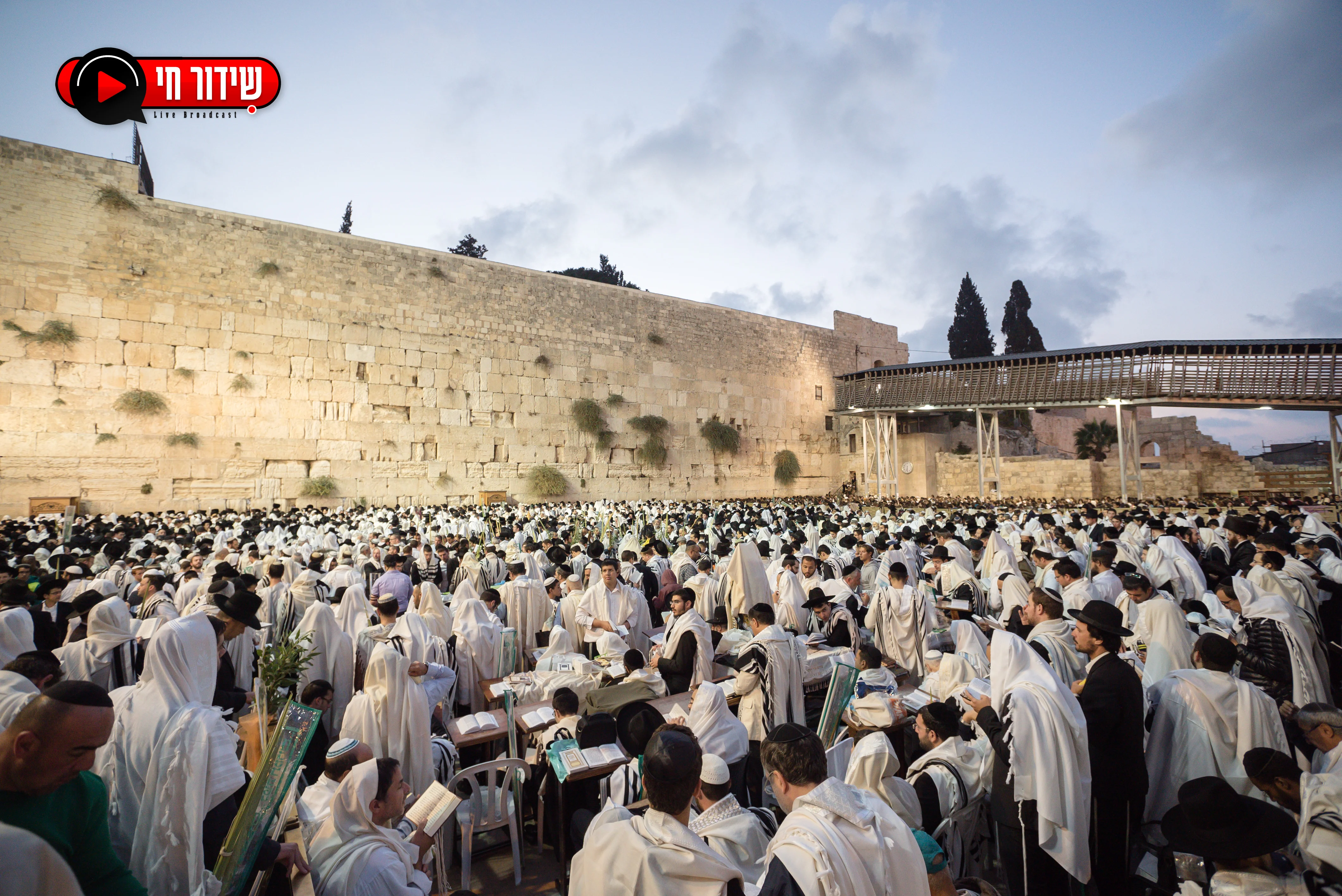 ברכת הכהנים בכותל סוכות 2022 תשפג: Birkat Hakohanim Sukkot
