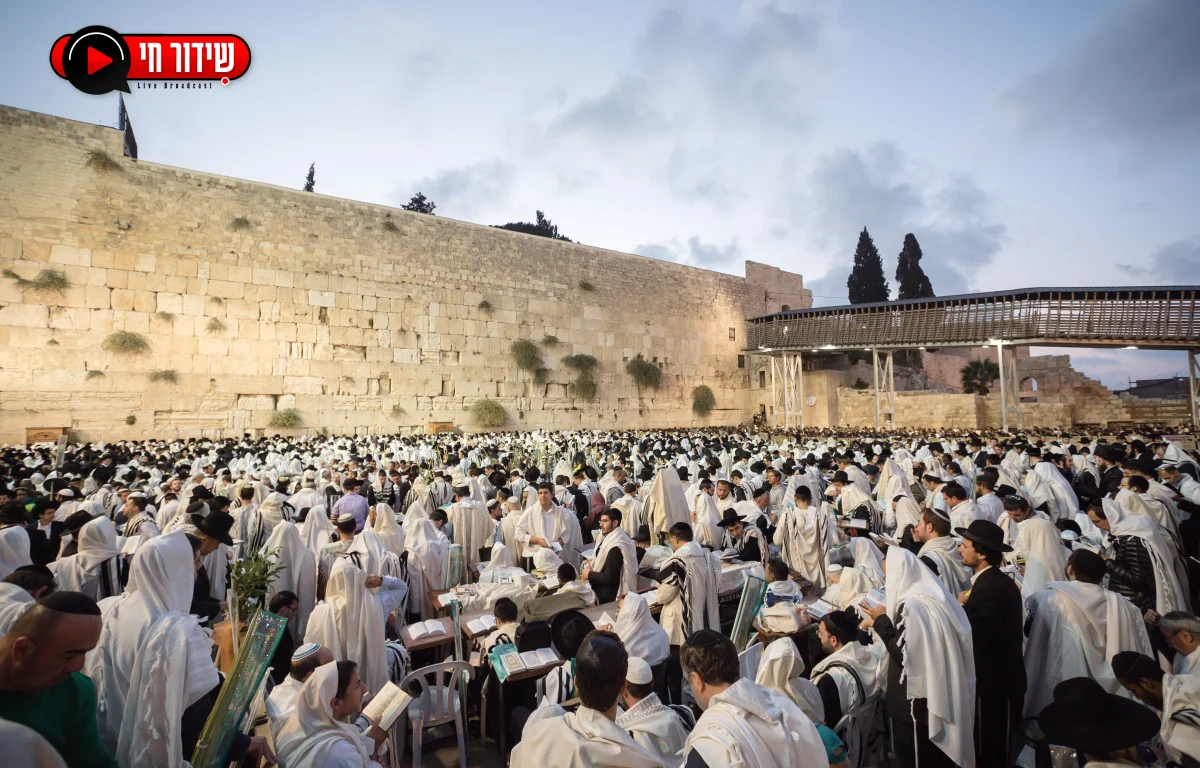 ברכת הכהנים בכותל סוכות 2022 תשפג: Birkat Hakohanim Sukkot