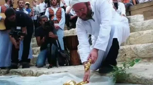 מתכוננים לבית המקדש: תרגול ניסוך המים עם רבה של ירושלים