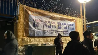 לאחר תקופה ארוכה בצה"ל בוחנים כניסה לקבר יוסף