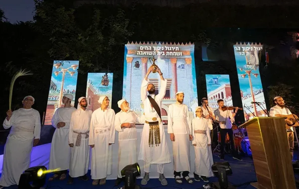 מתכוננים לגאולה: אלפים תרגלו באופן מוחשי את ניסוך המים במקדש ואת מעמד הקהל מתכוננים לגאולה: אלפים תרגלו באופן מוחשי את ניסוך המים במקדש ואת מעמד הקהל