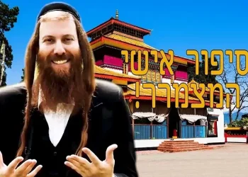 סיפור אישי המצמרר של הרב יונתן גל עד: "אני יוצא מבוהל מהמנזר ומתחיל לבכות"