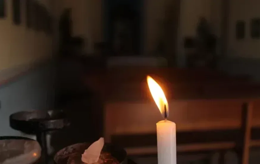סגולה נגד עין הרע: סגולה לעין הרע נגע צרעת וכישוף