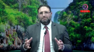 הרב יהונתן ענבה | בגובה העיניים | פרשת השבוע | פרשת בראשית