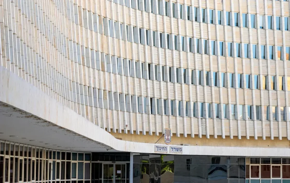 הסתדרות המורים הסכם שכר 2022 הסתדרות המורים הסכם שכר 2022