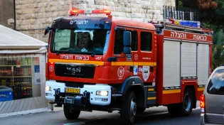 היסטוריה במערך הכבאות: חרדית ואם ל-11 תכהן בתפקיד בכיר