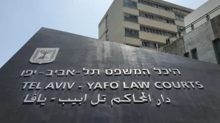 רצח תאיר ראדה: השופט מבקש להתייחס לממצאים הקושרים את חבני