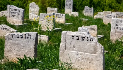 ברכת המזון בבית האבל - עדות המזרח