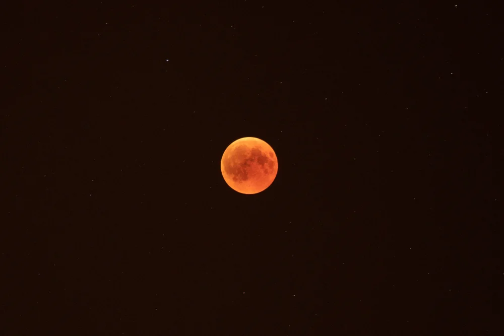 ליקוי חמה חלקי בישראל: ליקוי חמה 2022 ליקוי חמה חלקי בישראל: ליקוי חמה 2022