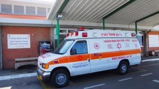 "מחכים שתתעורר": התפללו לרפואת היולדת המורדמת אלינור דדון