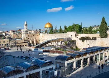 האם מותר להתקלח בעשרה בטבת? מקלחת ורחיצה בעשרה בטבת