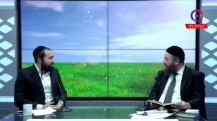 הרב שמשון פוקס | מה השם שלך אומר עליך? | שידור חי
