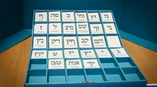 מה זה הסכם עודפים בבחירות?