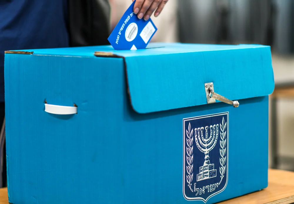 כמה הצביעו בבחירות האחרונות?