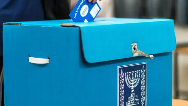כמה הצביעו בבחירות האחרונות?