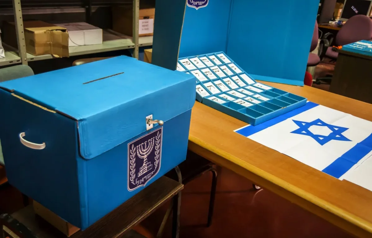 כמה קולות זה מנדט בבחירות 2024? כמה שווה מנדט בבחירות