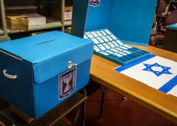 כמה קולות זה מנדט בבחירות 2024? כמה שווה מנדט בבחירות