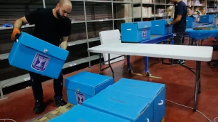 האם יום הבחירות 2022 הוא יום שבתון?