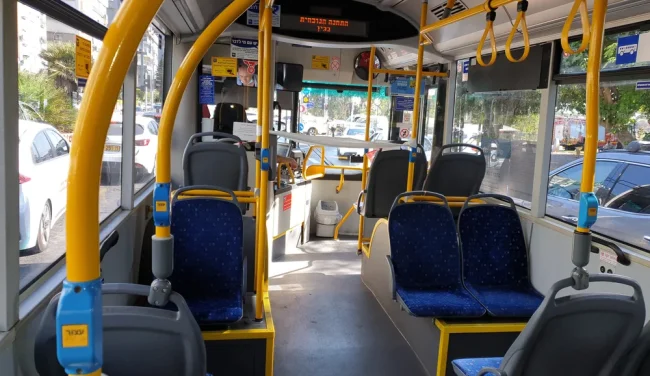 האם ביום הבחירות התחבורה הציבורית חינם?
