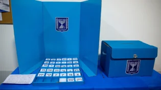 כמה מנדטים קיבל הליכוד בבחירות האחרונות?