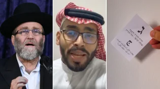 הבלוגר הסעודי במסר ביידיש: "לכו להצביע"