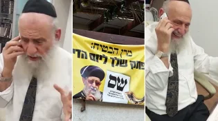 שעות ספורות לפתיחת הקלפיות: הרב אלבז מתקשר בעצמו לשכנע