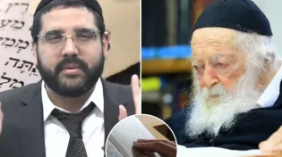 מדהים: מה הכוח של פרק תהילים 1? "זו התשובה של הרב קנייבסקי"