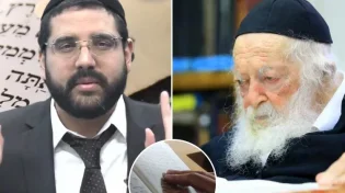 מדהים: מה הכוח של פרק תהילים 1? "זו התשובה של הרב קנייבסקי"