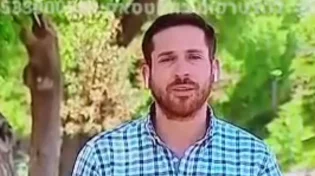 לא תאמינו מה קרה לשדרן בשידור חי