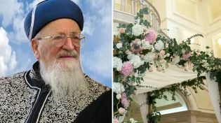 למה הבנות לא מתחתנות? תשובתו המפתיעה של הרב מרדכי אליהו זצ"ל