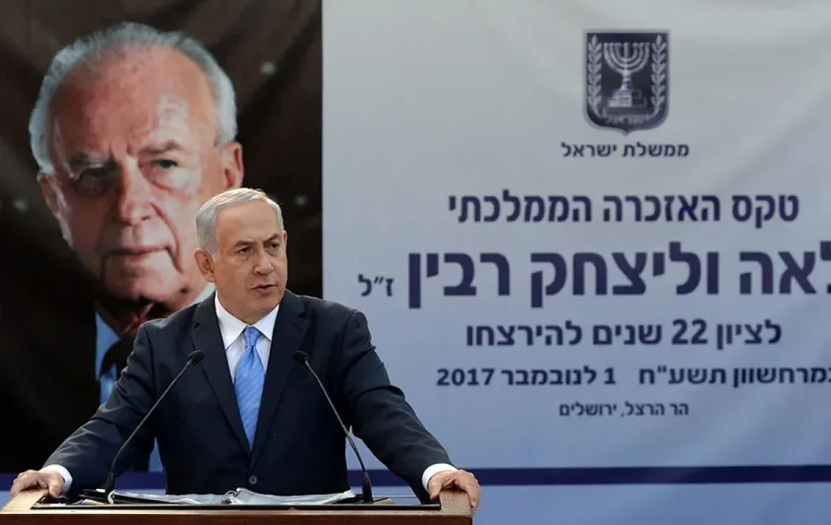 צילום: חיים צח, לע"מ צילום: חיים צח, לע"מ