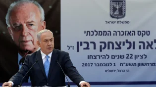 סערה: האם השב"כ סייע ברצח רבין?