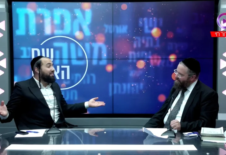 הרב שמשון פוקס | שם האדם | פרשת וירא