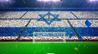 בואו לחתום: עצומה בערוץ 2000 לביטול משחקי הכדורגל בשבת