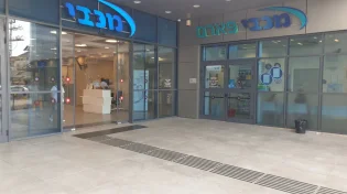 הדאגה של החורף? מסתמן מחסור חמור בתרופות