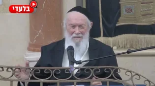 הזווית ההלכתית: זה מה שחושב הרב זילברשטיין על עסקת החטופים