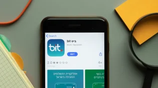 מעבירים כסף בביט? אתם חייבים לדעת את הדבר הבא