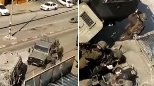 כך נראה רגע מעצר המחבל המבוקש