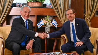 הנשיא הרצוג הטיל על ח"כ נתניהו את המנדט להרכבת הממשלה 