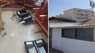 חילול ה' בראשון לציון: ספרי תורה בן 180 ו-150 שנים נגנבו