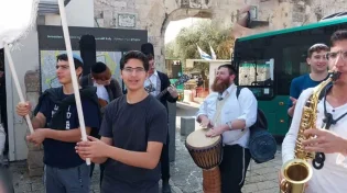 חגיגת בר מצווה בשריד בית המקדש