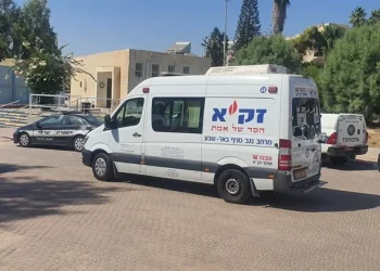 אסון בחיפה: בן ואמו נמצאו מוטלים בדירתם ללא רוח חיים 