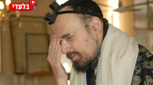 איך הגיב הרב דב קוק שליט"א שאמרו לו שהוא גדול הדור?