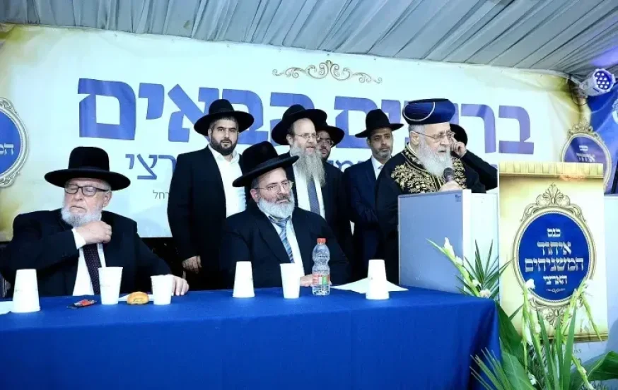 (צילום: מוישי רבי) (צילום: מוישי רבי)