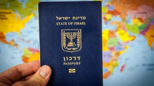 חידוש דרכון במשרד הפנים: כך תעשו זאת בקלות