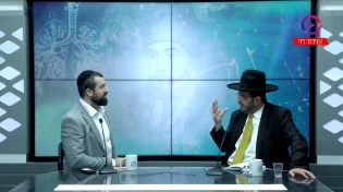הרב אדיר עמרוצי ורחמים נתן חיימוב | בריאות על פי הרמב"ם