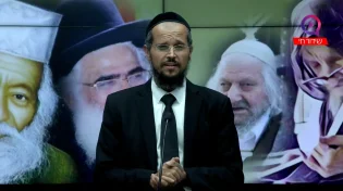הרב יהודה סעדיה | ל"ו צדיקים שבדור - איך זוכים להגיע אליהם?