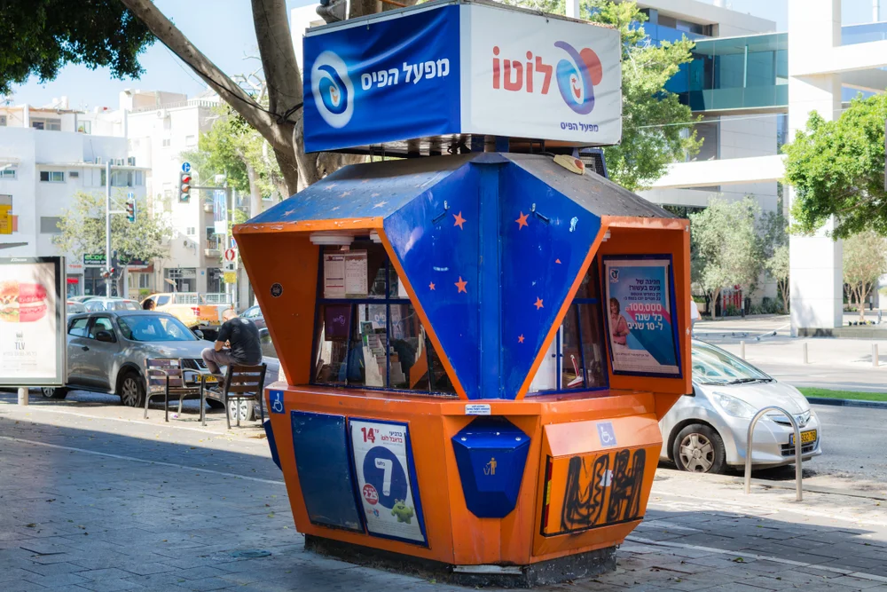 באמצעות עזרים טכנולוגיים: נתפס שודד דוכן הפיס בראשל"צ באמצעות עזרים טכנולוגיים: נתפס שודד דוכן הפיס בראשל"צ