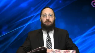 דף יומי: הדף היומי לצפייה - נדרים ז' - ז' חשוון